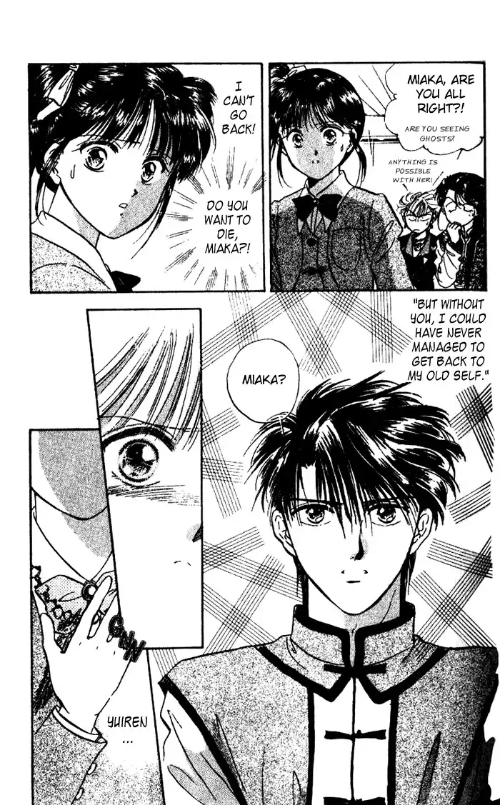 Fushigi Yuugi Chapter 41 25